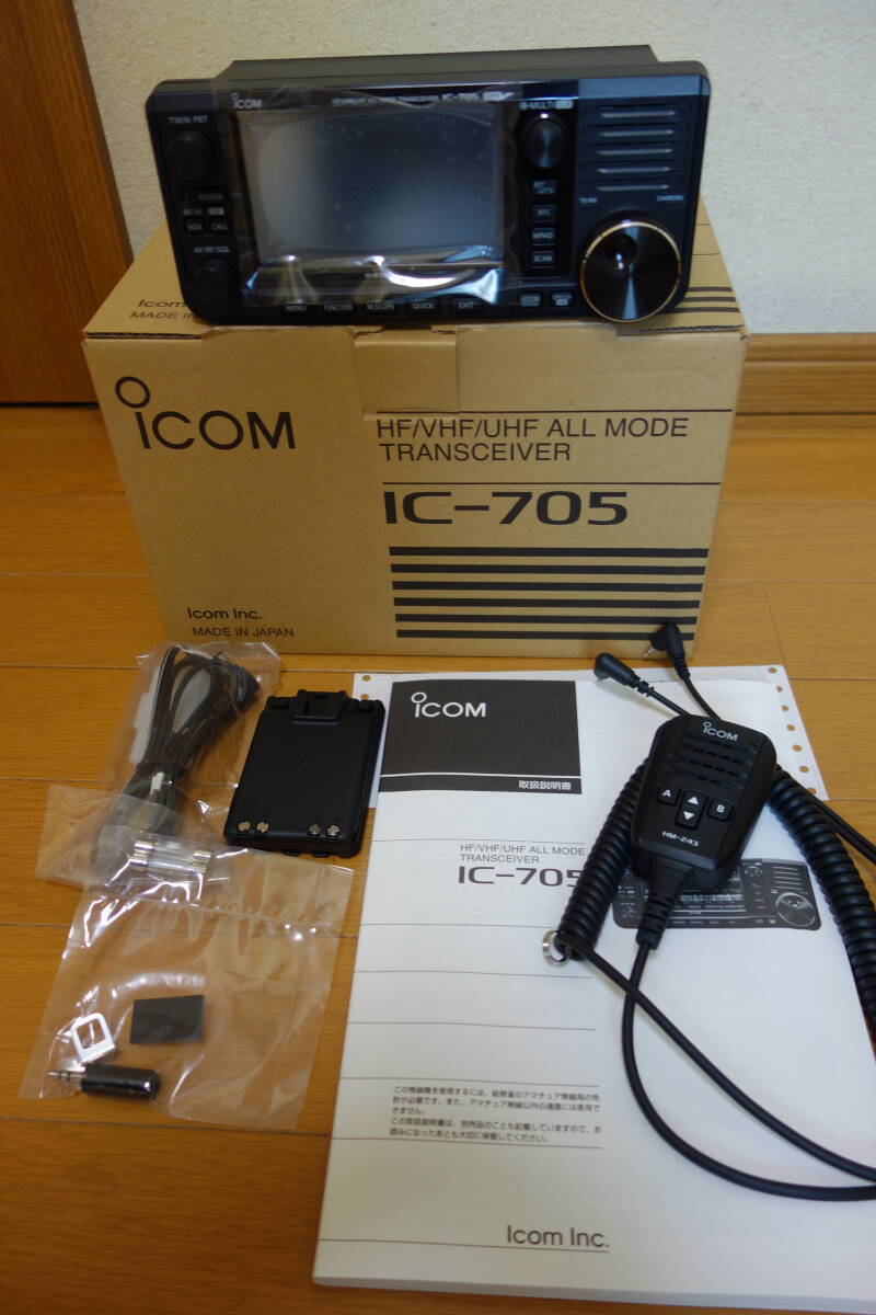 Yahoo!オークション -「icom ic-705」の落札相場・落札価格 Yahoo!オークション -「icom ic-705」の落札相場・落札価格