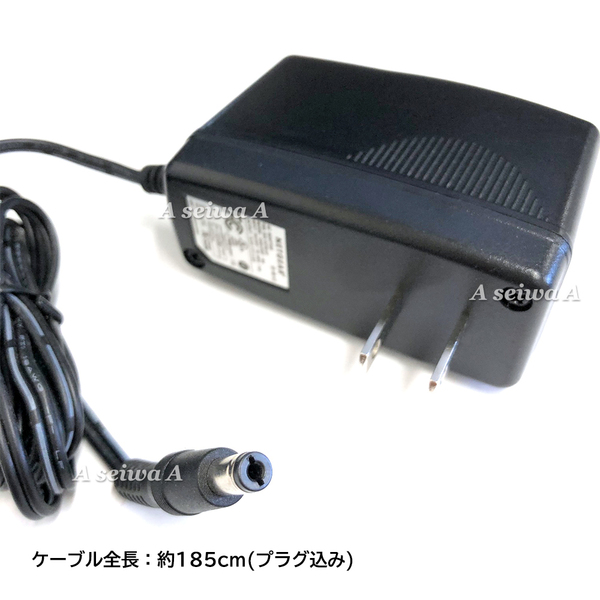 NETGEAR ネットギア AC アダプター 電源 アダプター 12V 2.5A