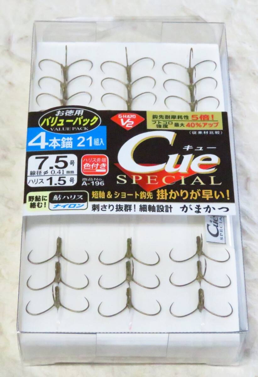 高速 割引 2025 西日本 2025年最新】Yahoo!オークション -#cueの中古品・新品・未使用品一覧 ビリヤード