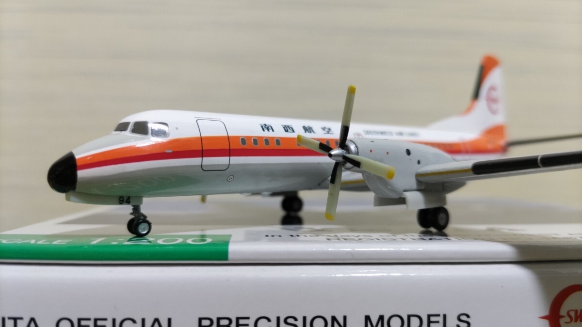 南西航空 模型 航空機 Yahoo!オークション -「南西航空」(民間航空機) (航空機)の落札