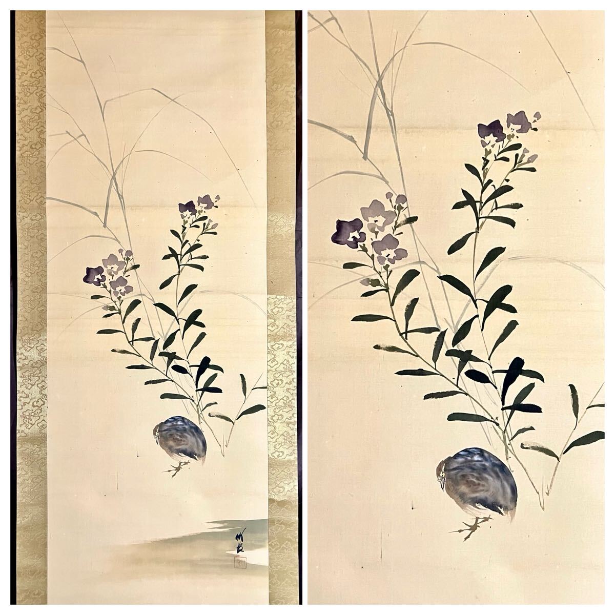 Yahoo!オークション -「鶉 掛軸」(絵画) (美術品)の落札相場 Yahoo!オークション -「鶉 掛軸」(絵画) (美術品)の落札相場