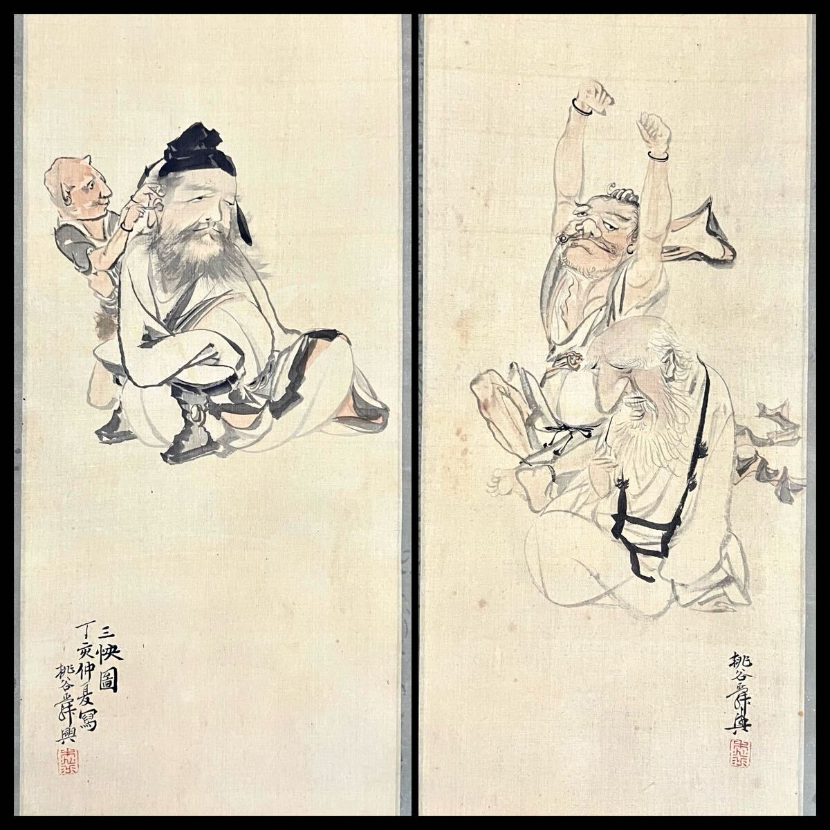 Yahoo!オークション -「鍾馗」(日本画) (絵画)の落札相場・落札価格