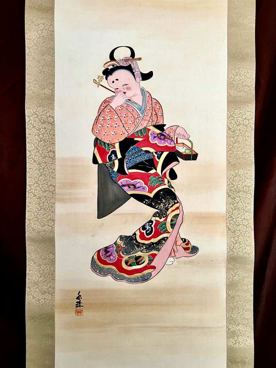 Yahoo!オークション -「花魁」(日本画) (絵画)の落札相場・落札価格 Yahoo!オークション -「花魁」(日本画) (絵画)の落札相場・落札価格