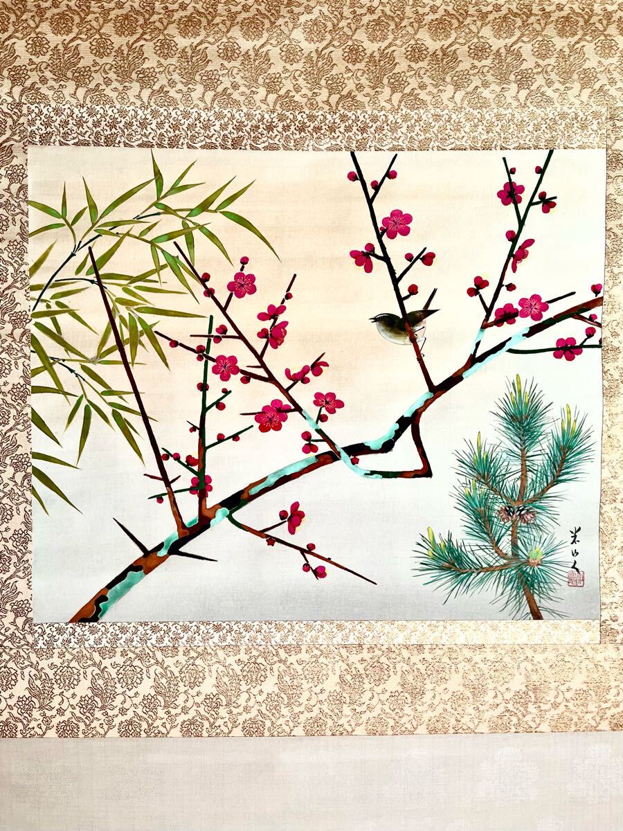 Yahoo!オークション -「絵画 真作 日本画」(花鳥、鳥獣) (日本画 Yahoo!オークション -「絵画 真作 日本画」(花鳥、鳥獣) (日本画