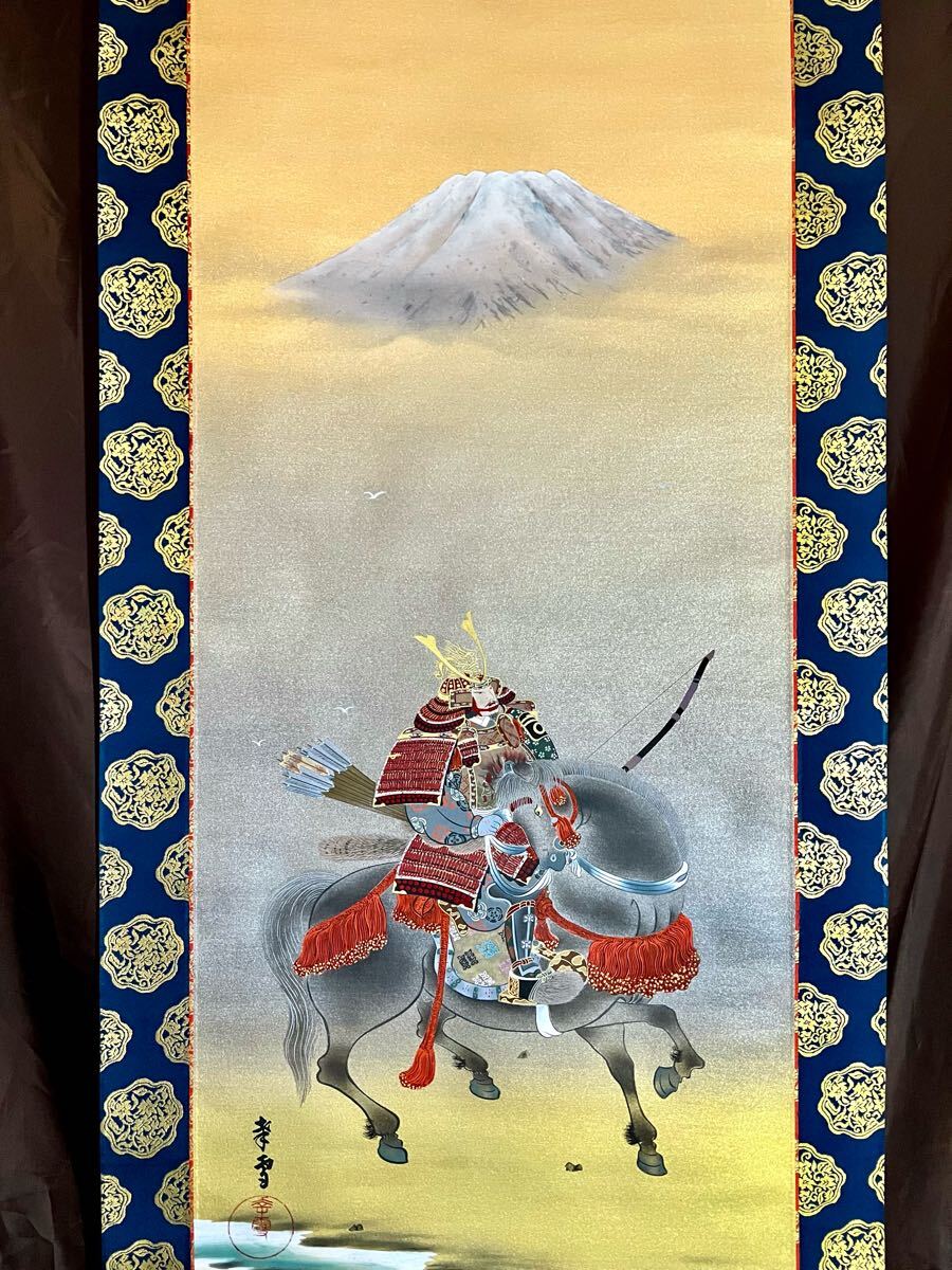 2025年最新】Yahoo!オークション -国井幸雪(美術品)の中古品 2025年最新】Yahoo!オークション -国井幸雪(美術品)の中古品