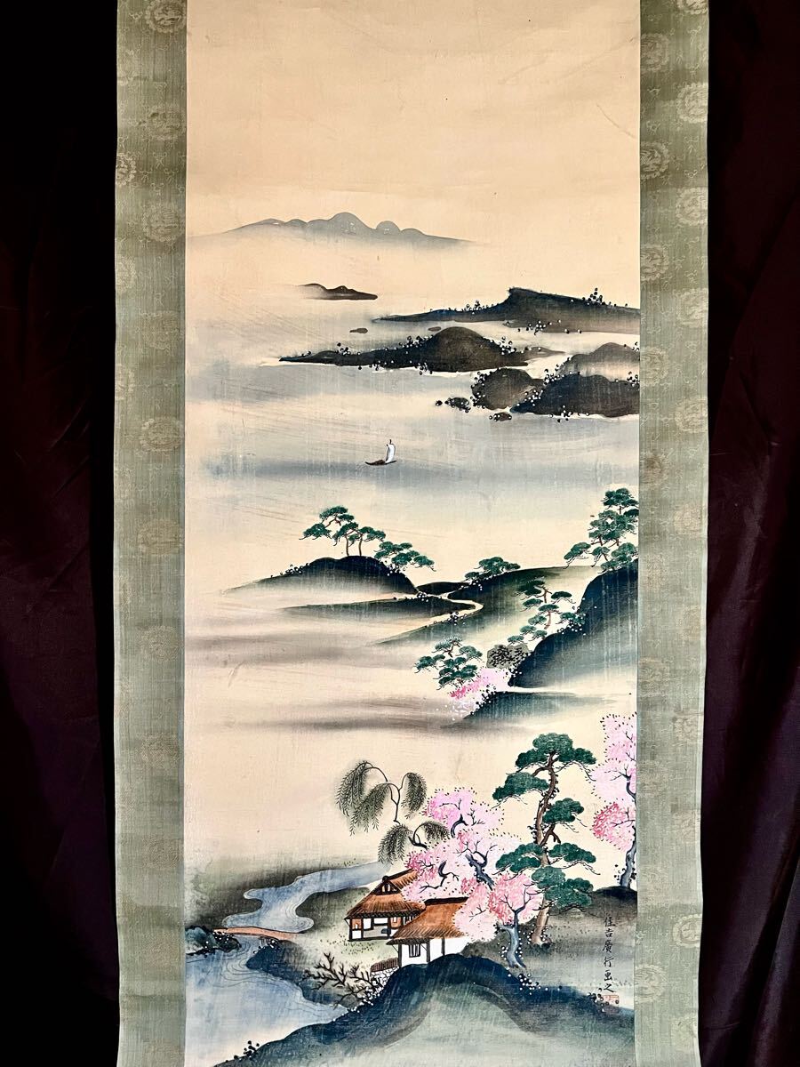 【真作】絵画　太田正弘　日本画4号　花咲く湖畔　春の海と桜　共シール　V128 真作】絵画 太田正弘 日本画4号 花咲く湖畔 春の海と桜