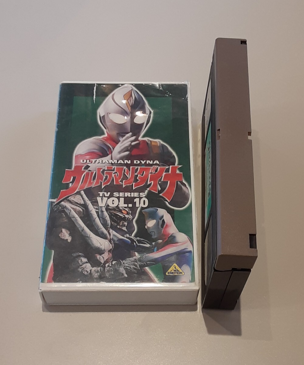 2025年最新】Yahoo!オークション -ウルトラマン [vhs](ビデオ