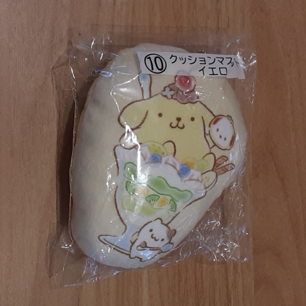 2025年最新】Yahoo!オークション -ポムポムプリン くじの中古品