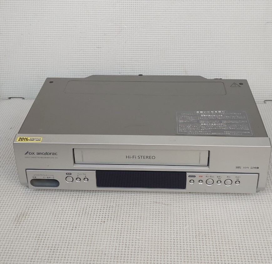 Yahoo!オークション -「船井電機 vhs ビデオデッキ」の落札相場 Yahoo!オークション -「船井電機 vhs ビデオデッキ」の落札相場