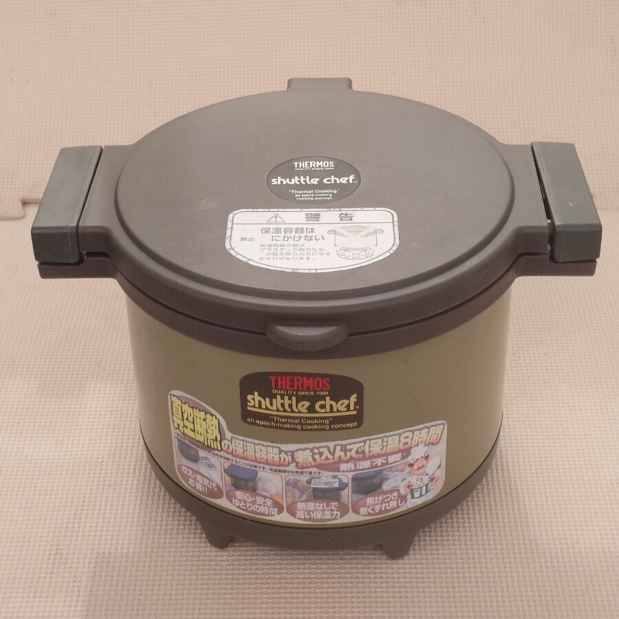 THERMOS シャトルシェフ 3L 新品未使用