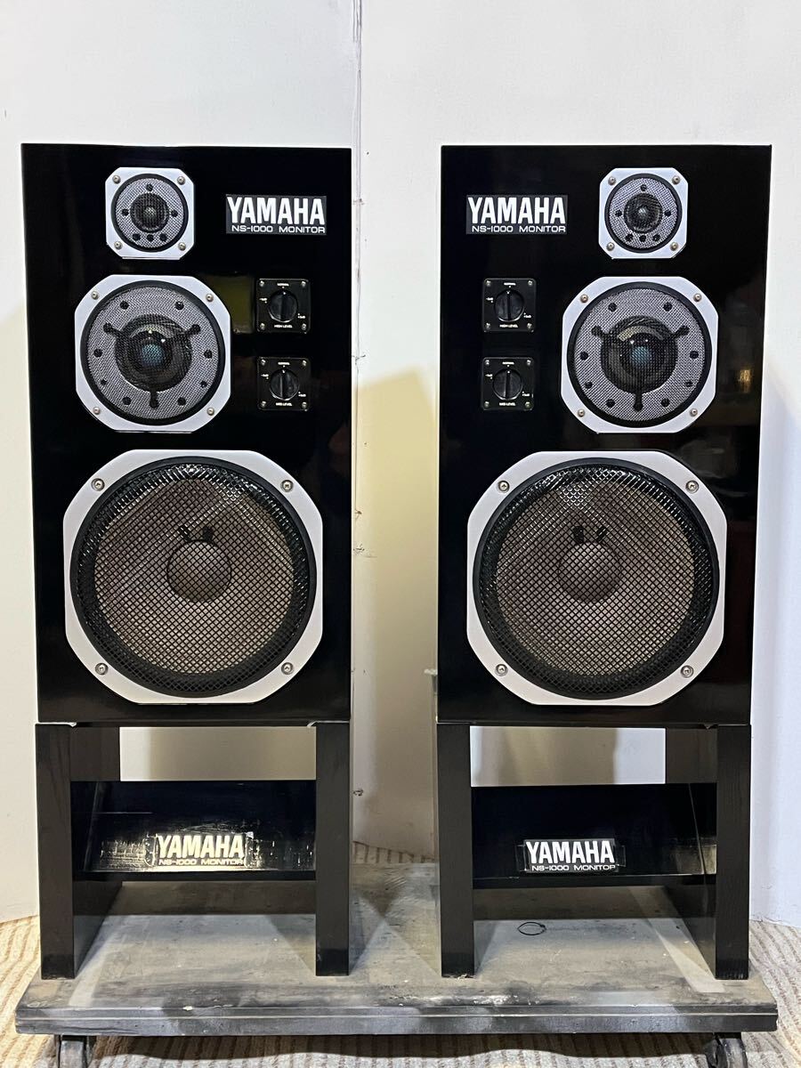 Yahoo!オークション -「yamaha ns-1000m」の落札相場・落札価格 Yahoo!オークション -「yamaha ns-1000m」の落札相場・落札価格