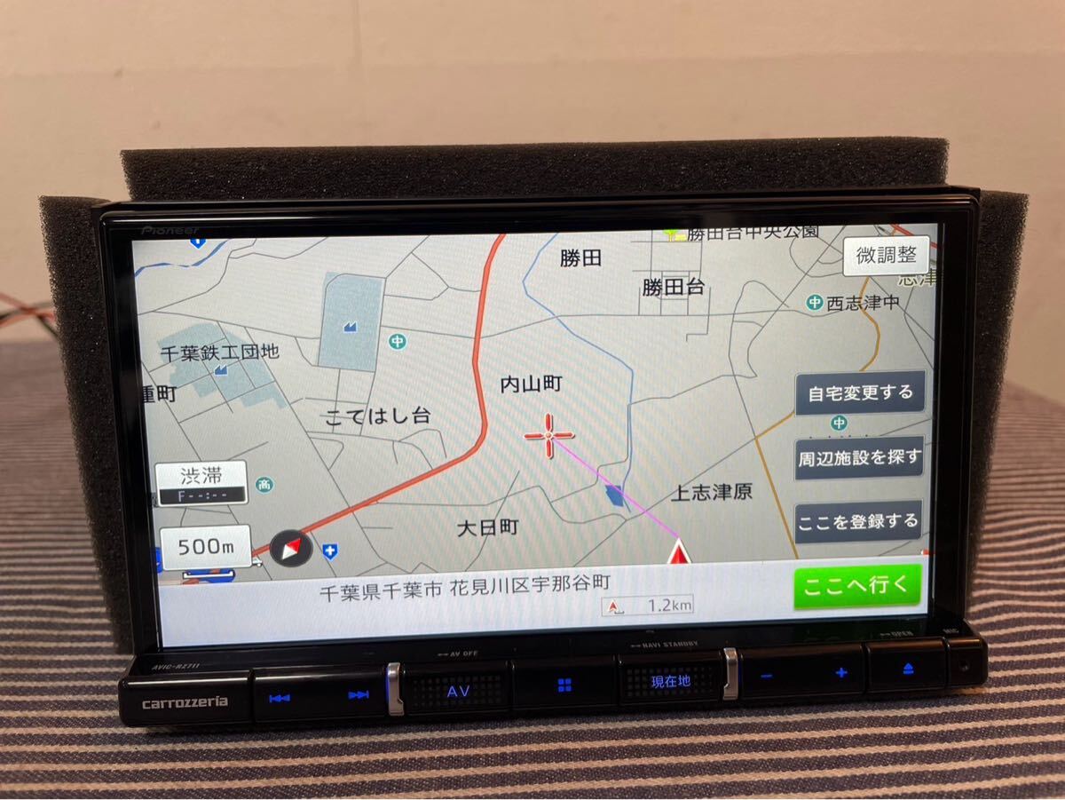 Yahoo!オークション -「avic-rz711」の落札相場・落札価格 Yahoo!オークション -「avic-rz711」の落札相場・落札価格
