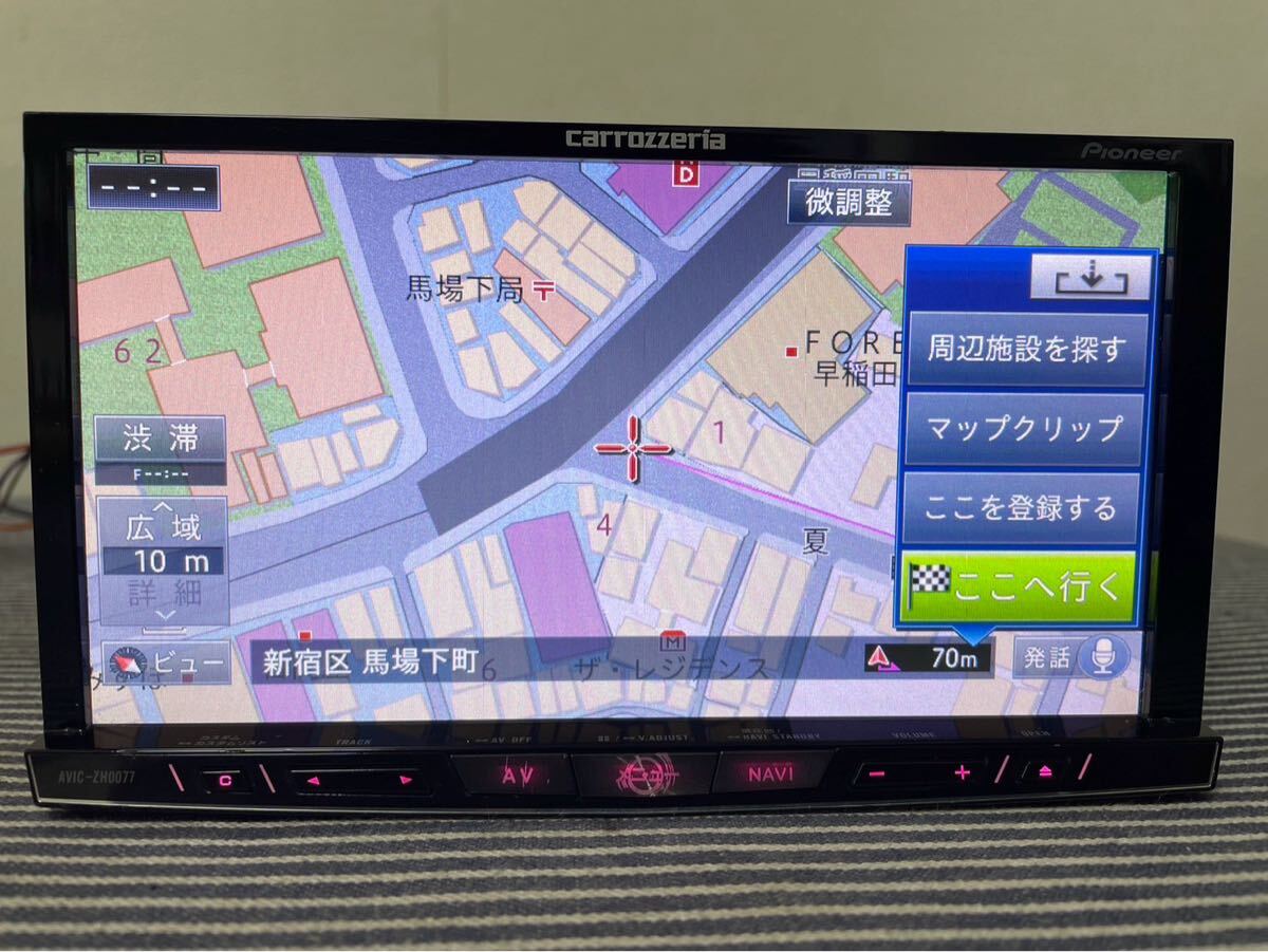 2025年最新】Yahoo!オークション -avic-zh0077の中古品・新品 2025年最新】Yahoo!オークション -avic-zh0077の中古品・新品