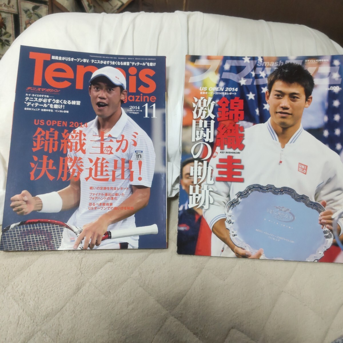 2025年最新】Yahoo!オークション - テニス(スポーツ)の中古品 2025年最新】Yahoo!オークション - テニス(スポーツ)の中古品