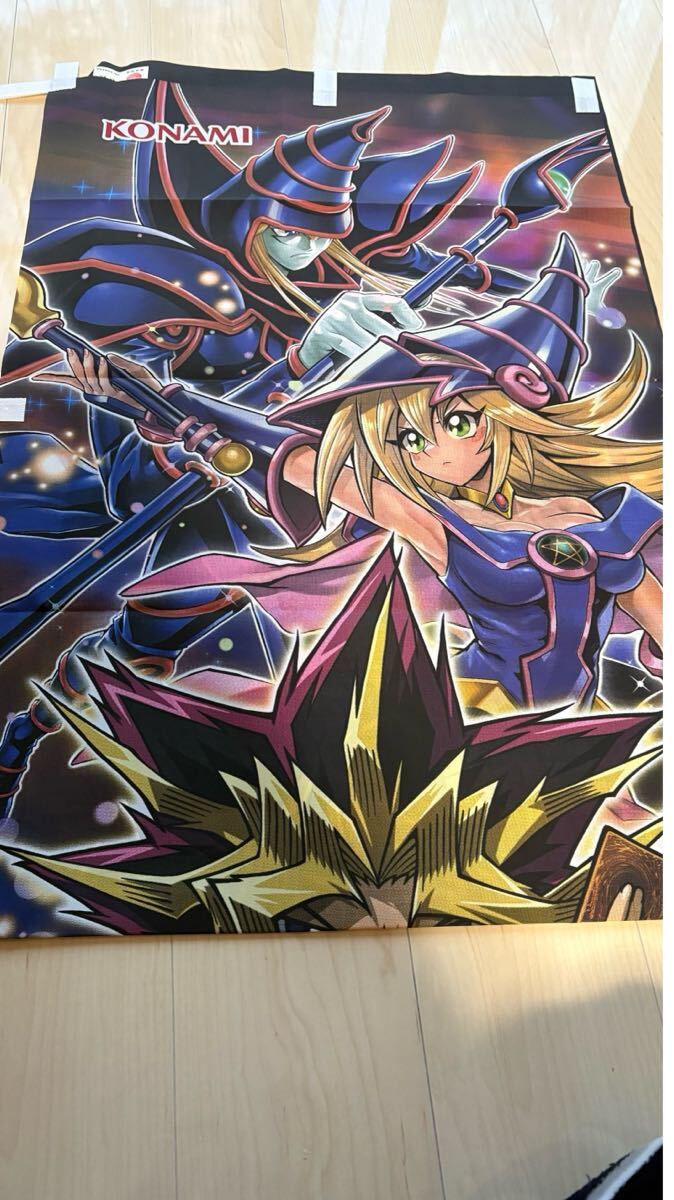 Yahoo!オークション -「遊戯王」(ポスター) (印刷物)の落札相場 Yahoo!オークション -「遊戯王」(ポスター) (印刷物)の落札相場