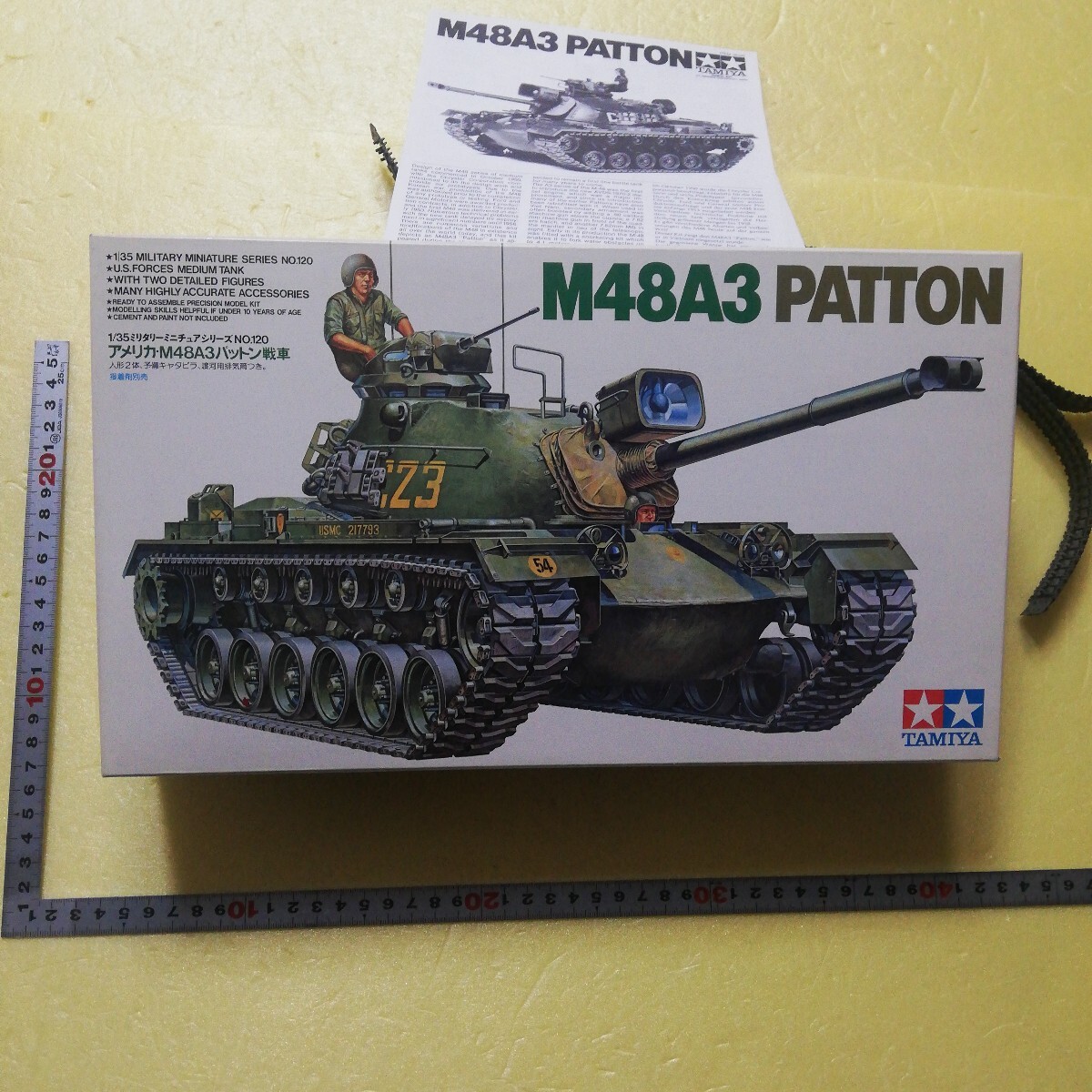 2025年最新】Yahoo!オークション -m48 1／35の中古品・新品・未