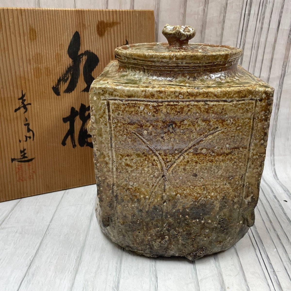 Yahoo!オークション -「高橋春斎」の落札相場・落札価格 Yahoo!オークション -「高橋春斎」の落札相場・落札価格