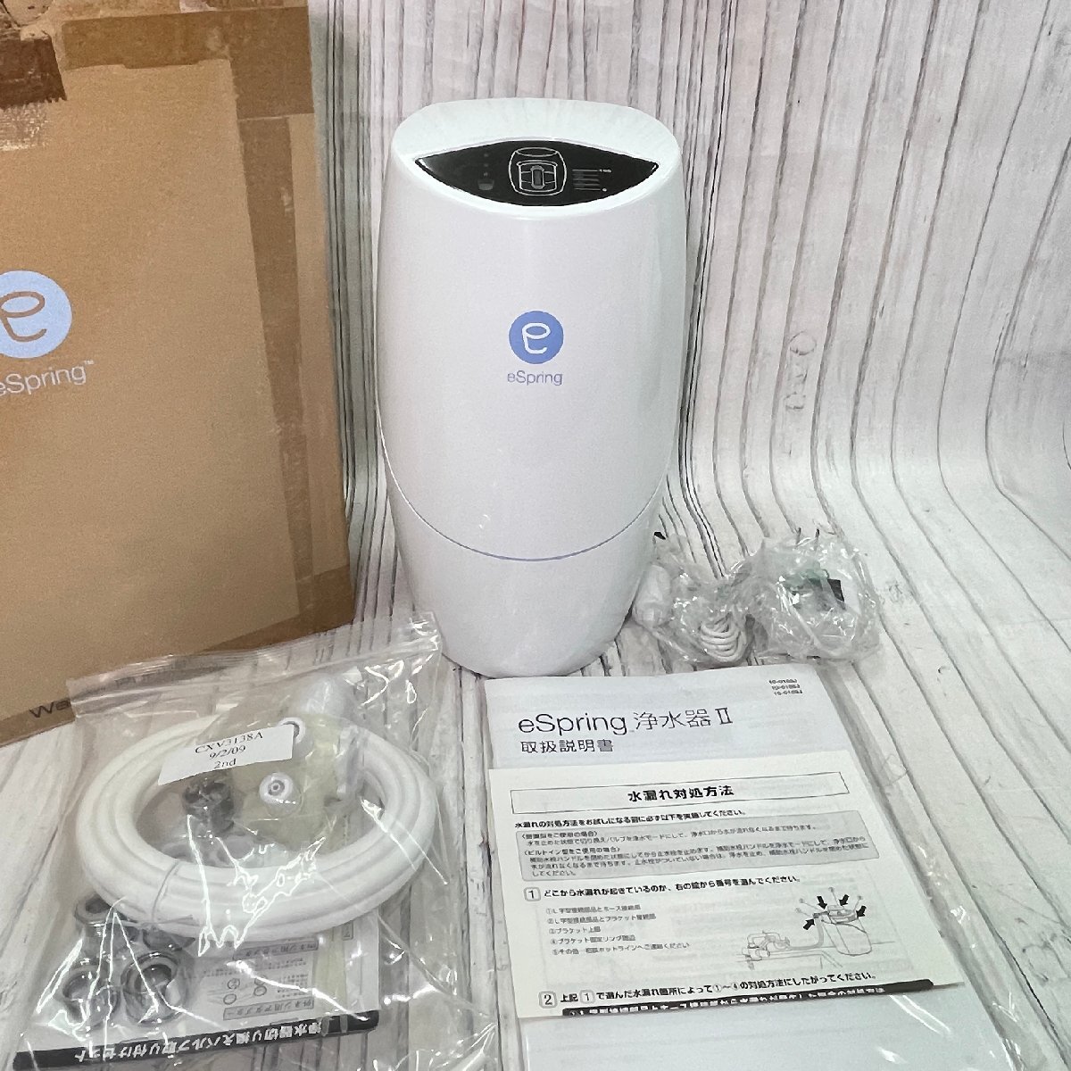 Yahoo!オークション -「espring浄水器2」の落札相場・落札価格 Yahoo!オークション -「espring浄水器2」の落札相場・落札価格