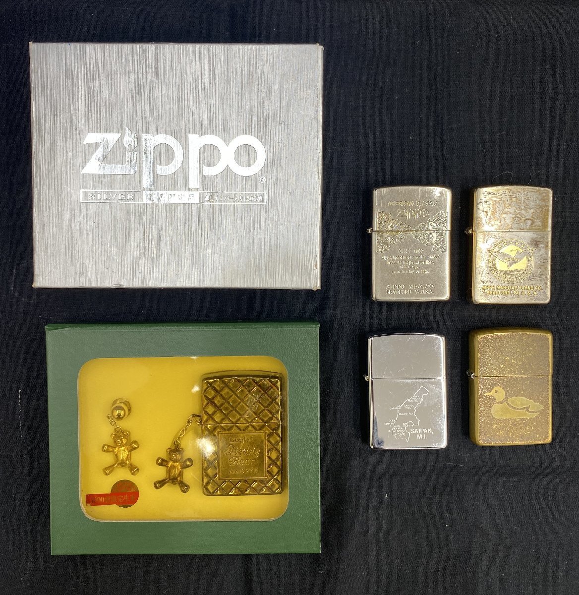 ZIPPO ジッポー 1000個限定品 シルバー10ミクロン ライター