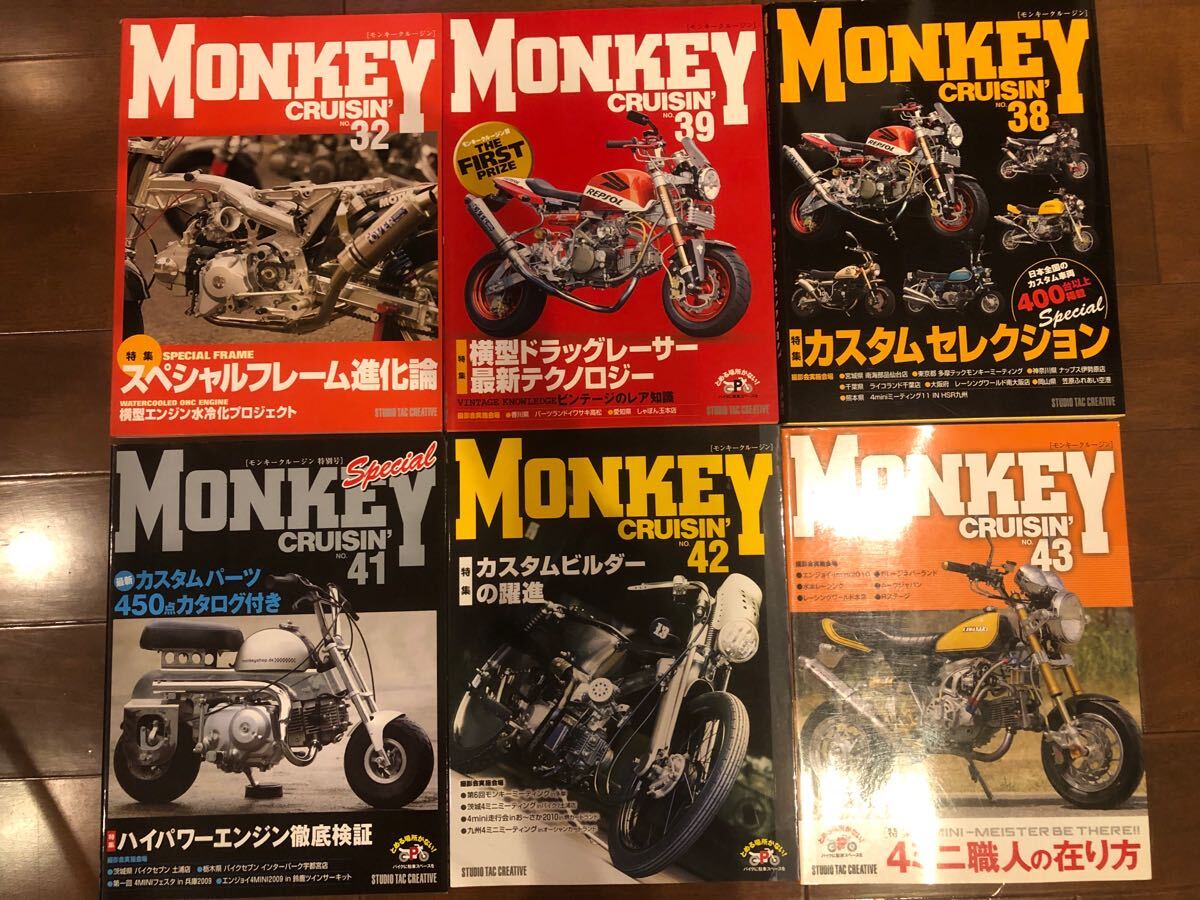 2025年最新】Yahoo!オークション -クルージン 雑誌(本、雑誌)の