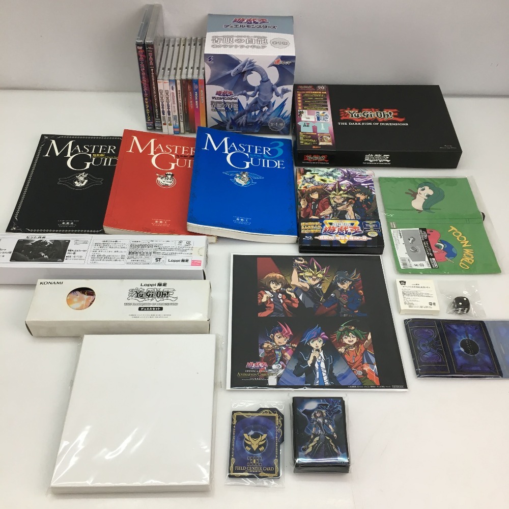 Yahoo!オークション -「遊戯王 マスターガイド」の落札相場 Yahoo!オークション -「遊戯王 マスターガイド」の落札相場