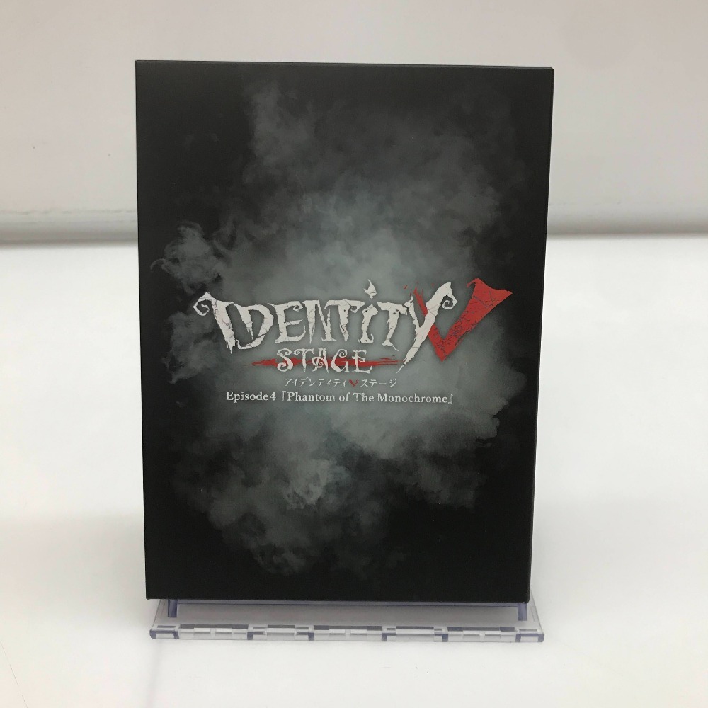 Yahoo!オークション -「identity v」(ブルーレイ) の落札相場