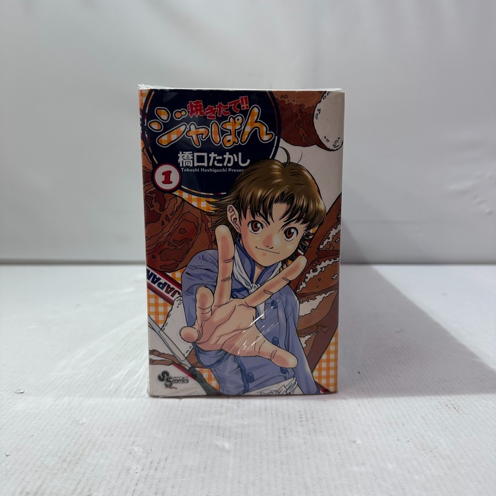 焼きたて!! ジャぱん 1 サイン　橋口たかし 焼きたて‼️ジャぱん 作者 橋口たかし先生直筆サイン色紙 - メルカリ