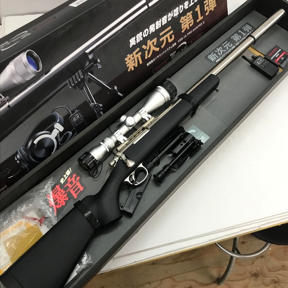 Yahoo!オークション -「vsr-10 プロハンター」の落札相場・落札価格 Yahoo!オークション -「vsr-10 プロハンター」の落札相場・落札価格