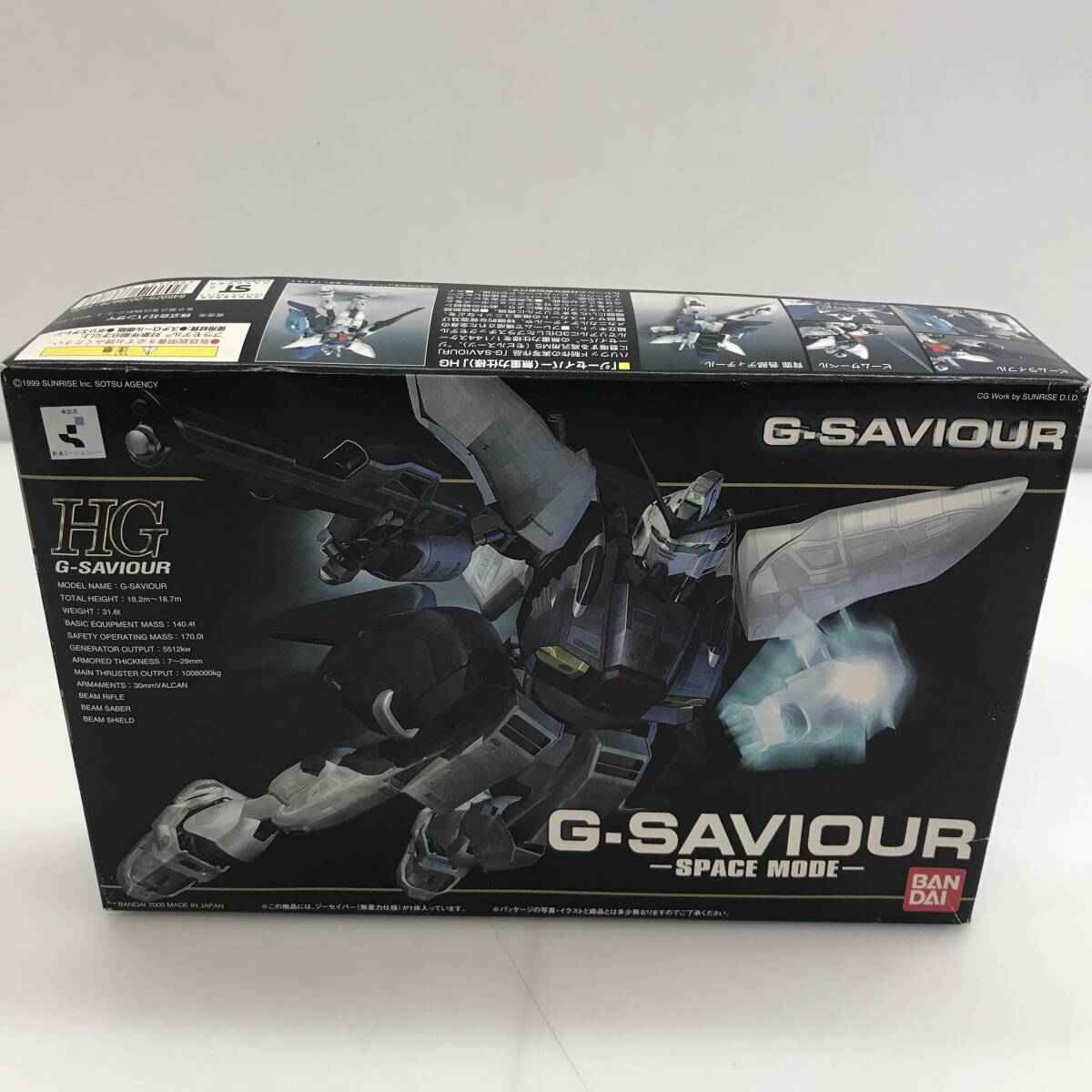 Yahoo!オークション -「g-saviour」(おもちゃ、ゲーム) の落札
