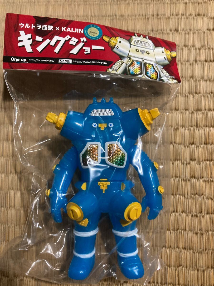 Yahoo!オークション -「マルサン ソフビ キングジョー」の落札 Yahoo!オークション -「マルサン ソフビ キングジョー」の落札