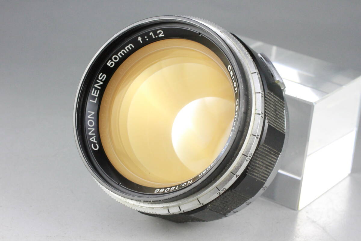 Yahoo!オークション -「canon 50mm f1.2 lマウント」の落札相場 Yahoo!オークション -「canon 50mm f1.2 lマウント」の落札相場