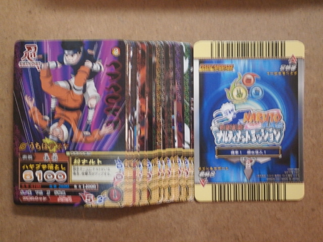 Yahoo!オークション -NARUTO(トレーディングカードゲーム)の落札 Yahoo!オークション -NARUTO(トレーディングカードゲーム)の落札