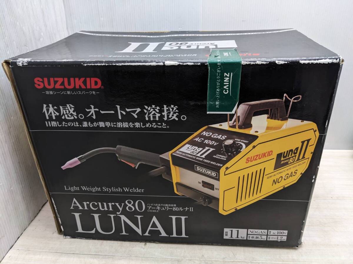 Yahoo!オークション -「suzukid アーキュリー80」の落札相場 Yahoo!オークション -「suzukid アーキュリー80」の落札相場