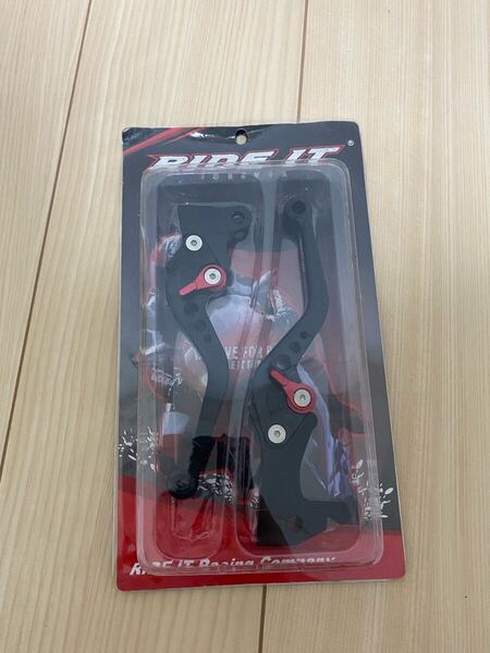 (送料無料) 新品未使用 RIDE IT ブレーキレバー クラッチレバー 汎用