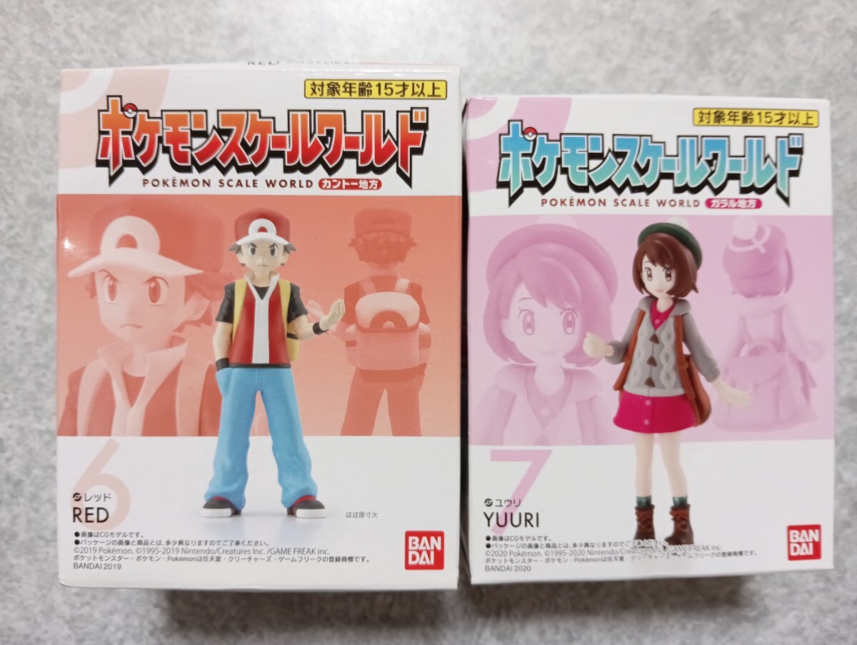 2025年最新】Yahoo!オークション -ポケモンスケールワールドの