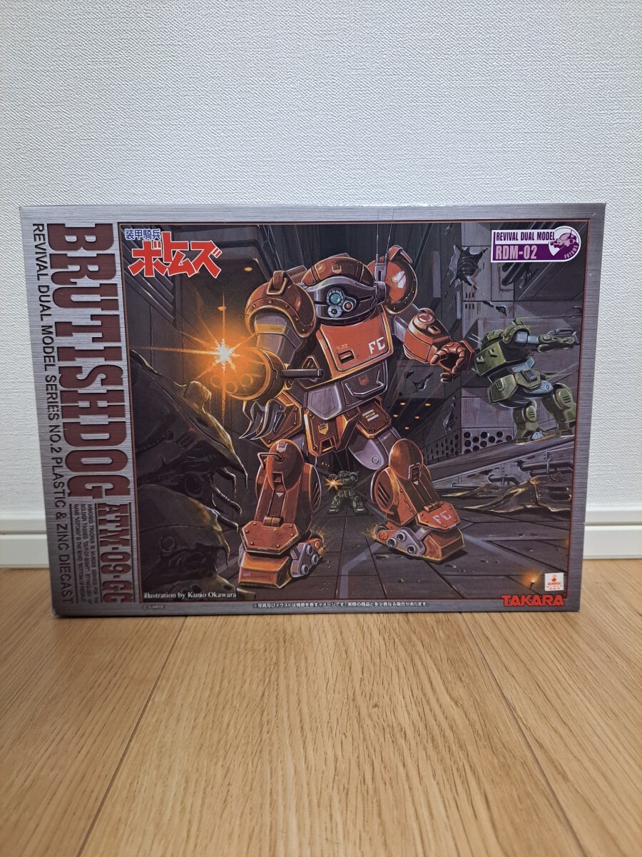 BLOG】タカラ ボトムズ リバイバルデュアルモデルシリーズ - その他