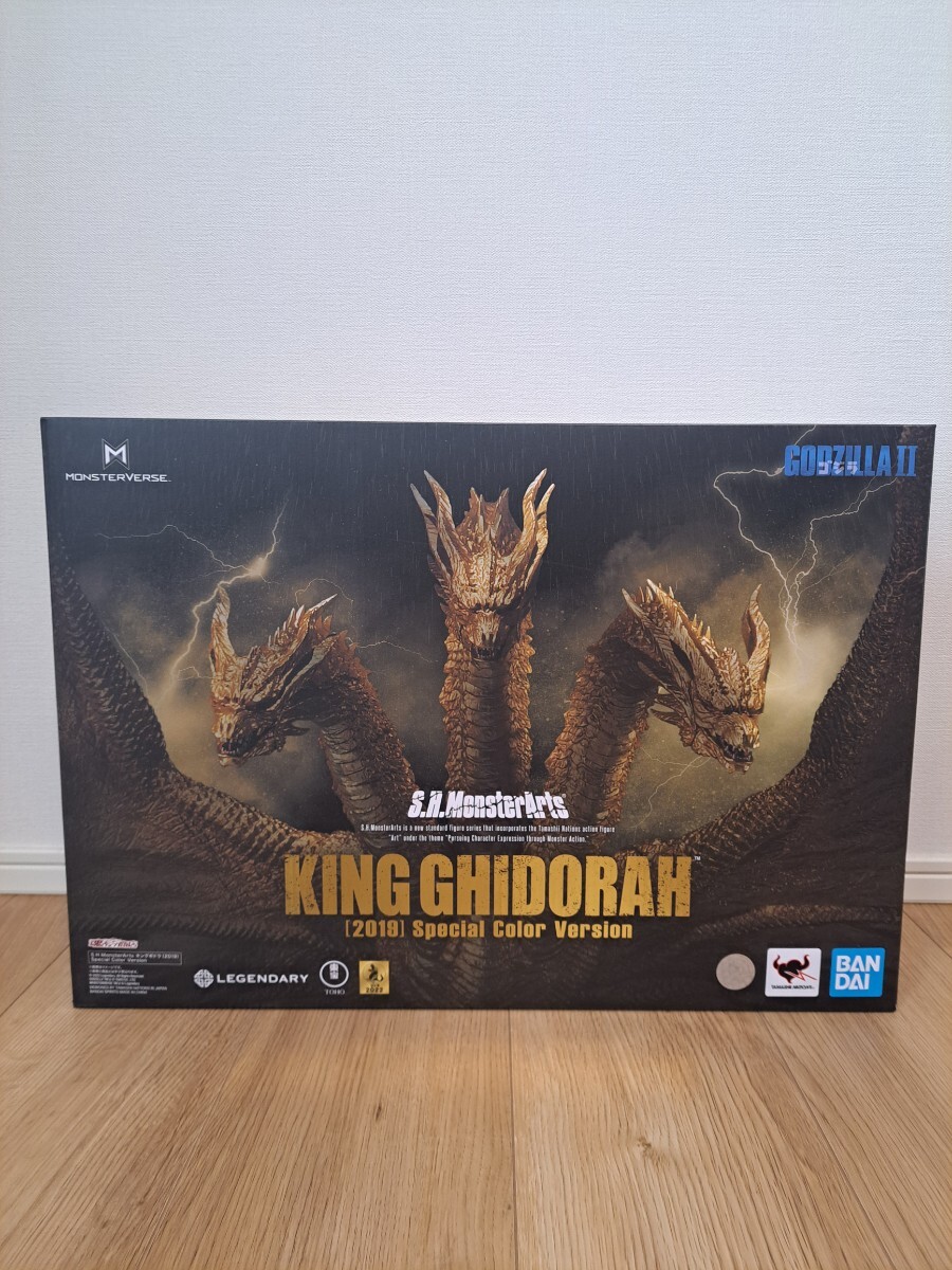 Yahoo!オークション -「s.h.monsterarts キングギドラ special Yahoo!オークション -「s.h.monsterarts キングギドラ special