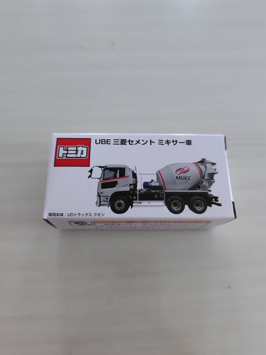 2025年最新】UBE 三菱セメント ミキサー車の人気アイテム - メルカリ