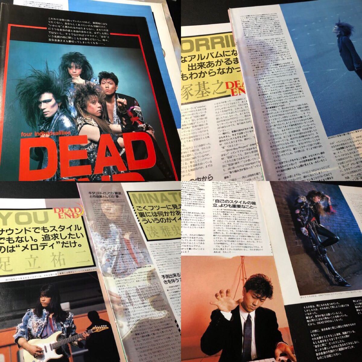 CD DVD DEAD END クールジョー本人使用済みピック付き CD DVD DEAD END クールジョー本人使用済みピック付き CD DVD