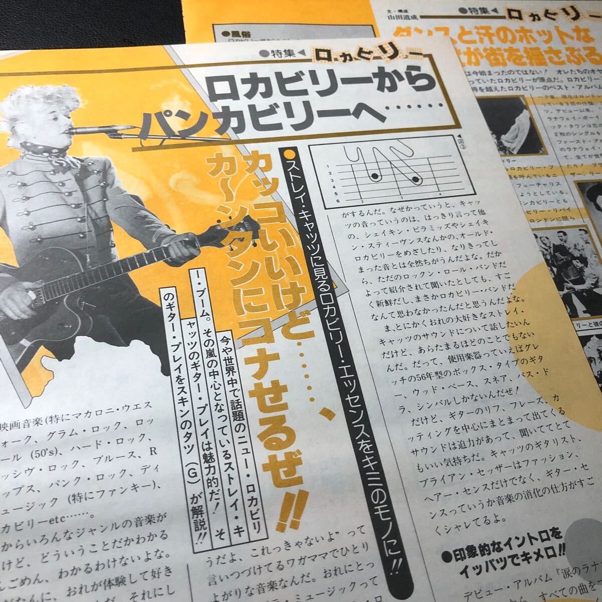 ネオヴィンテージ！エディコクラン グレッチ ブライアンセッツァー 額付 ポスター 2025年最新】Yahoo!オークション -ブライアンセッツァー
