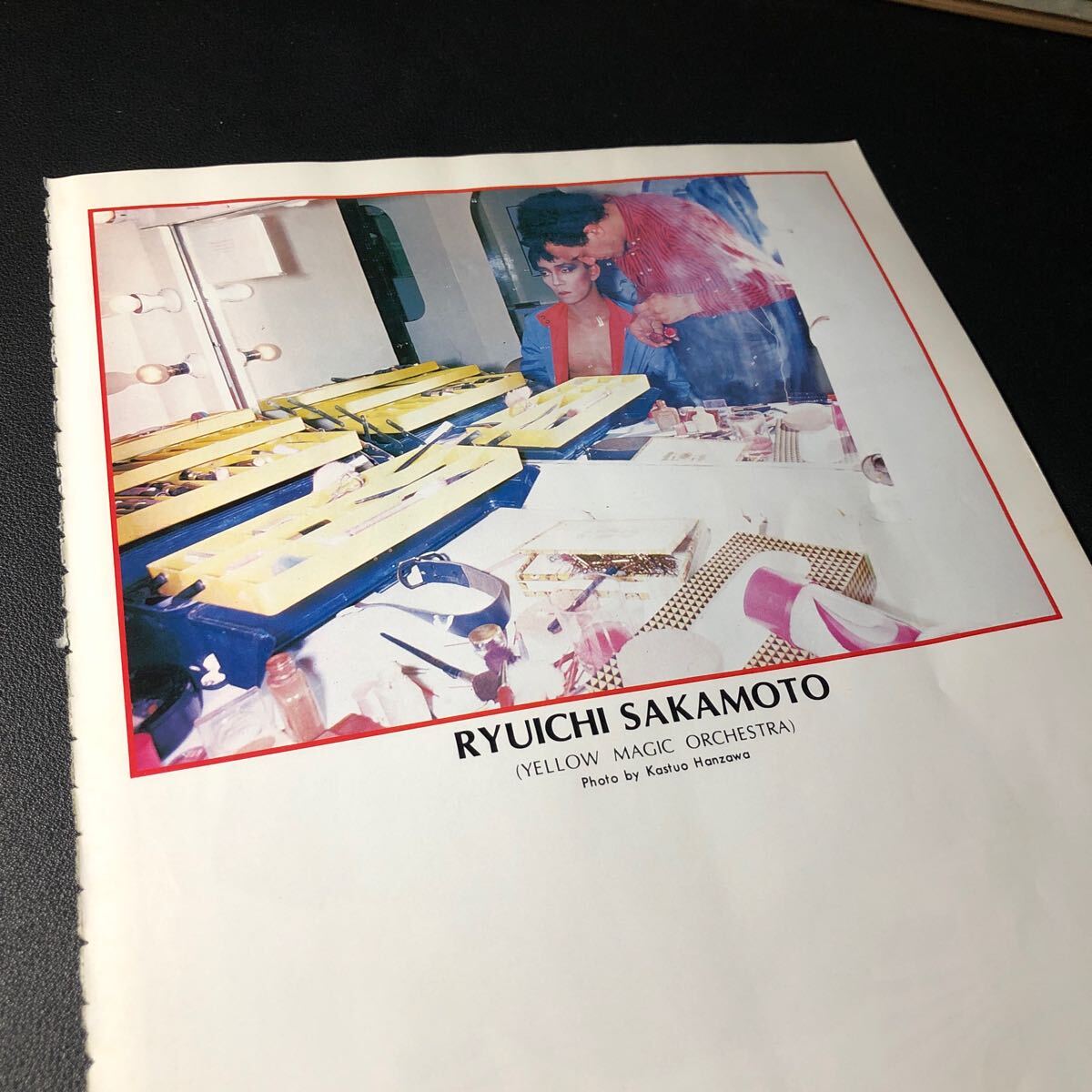 Yahoo!オークション - 直筆サイン入り 忌野清志郎+坂本龍一 (YMO
