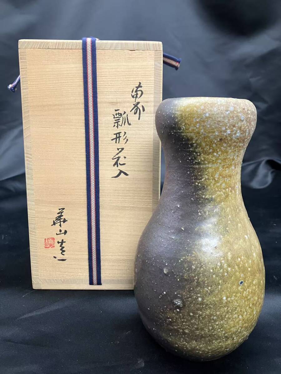 Yahoo!オークション -「松田華山」の落札相場・落札価格 Yahoo!オークション -「松田華山」の落札相場・落札価格