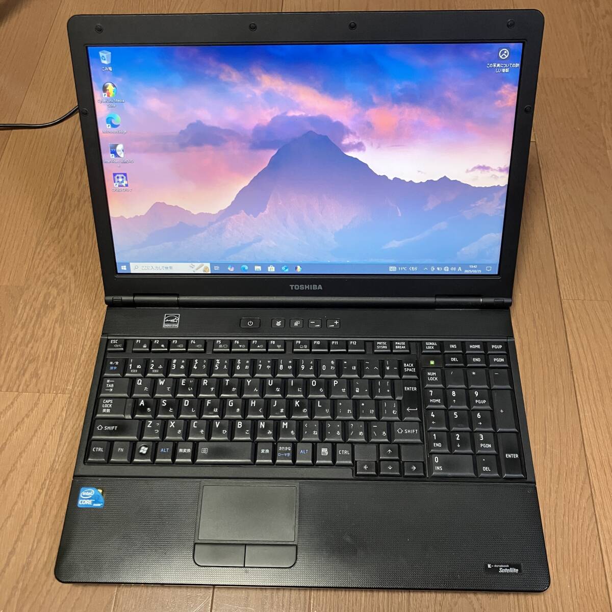 Yahoo!オークション - 【東芝】AZ55 高性能i7 新品SSD256GB 16GB Yahoo!オークション - 【東芝】AZ55 高性能i7 新品SSD256GB 16GB