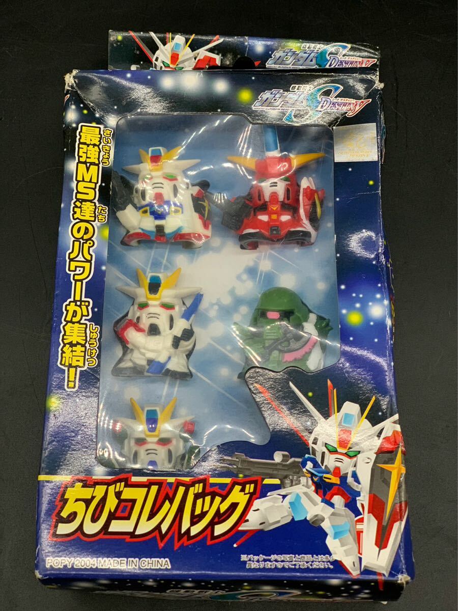Yahoo!オークション -「ガンダム ソフビ」(ビンテージ) の落札 Yahoo!オークション -「ガンダム ソフビ」(ビンテージ) の落札
