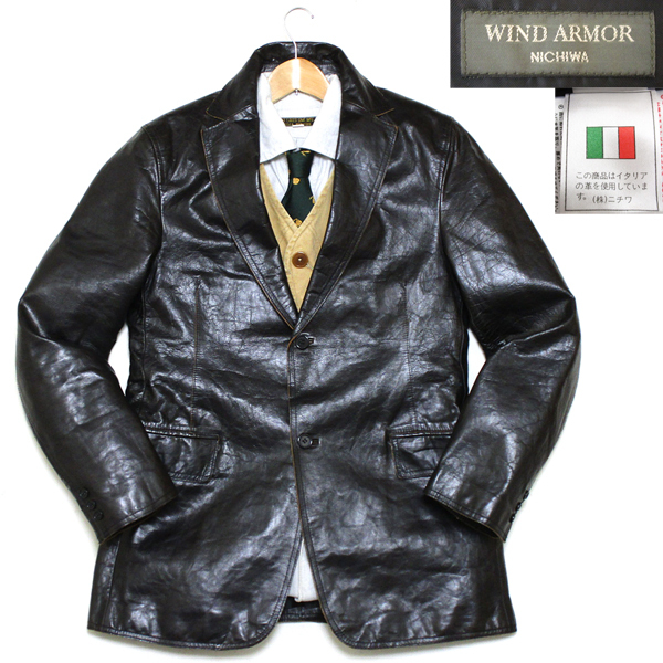 Yahoo!オークション -「ニチワ wind armor」の落札相場・落札価格 Yahoo!オークション -「ニチワ wind armor」の落札相場・落札価格