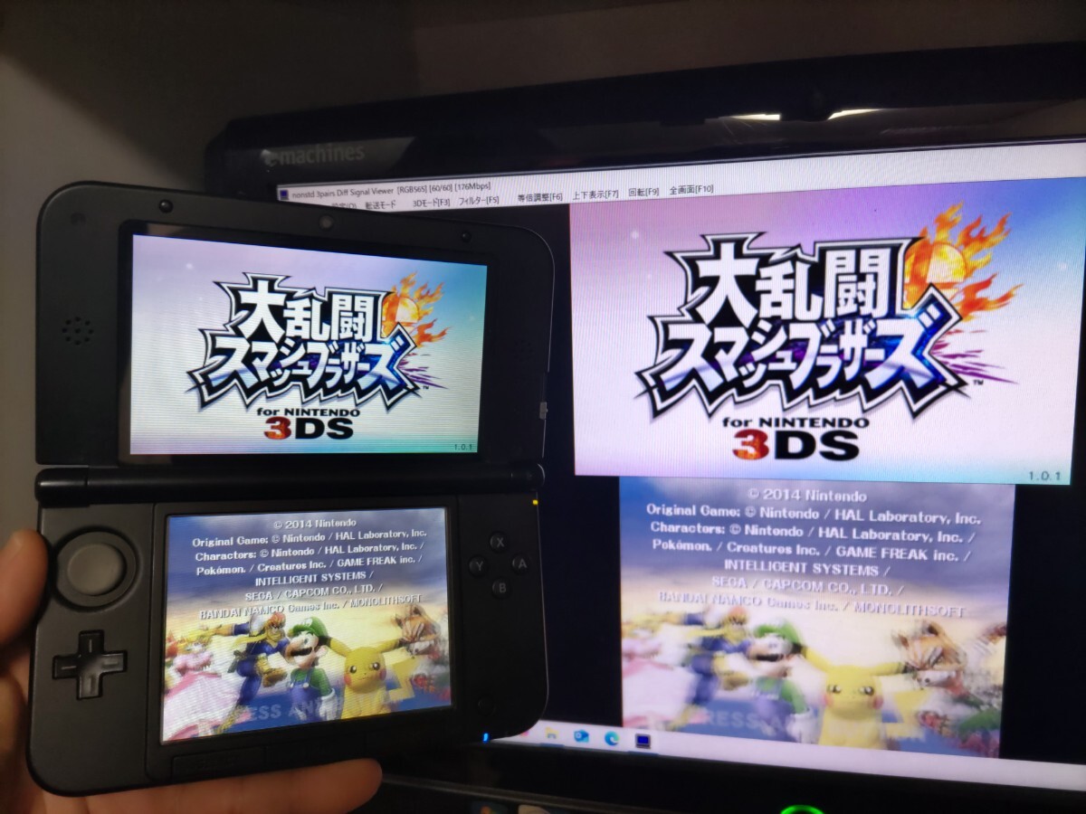 Yahoo!オークション -「3dsll スマブラ」の落札相場・落札価格 Yahoo!オークション -「3dsll スマブラ」の落札相場・落札価格