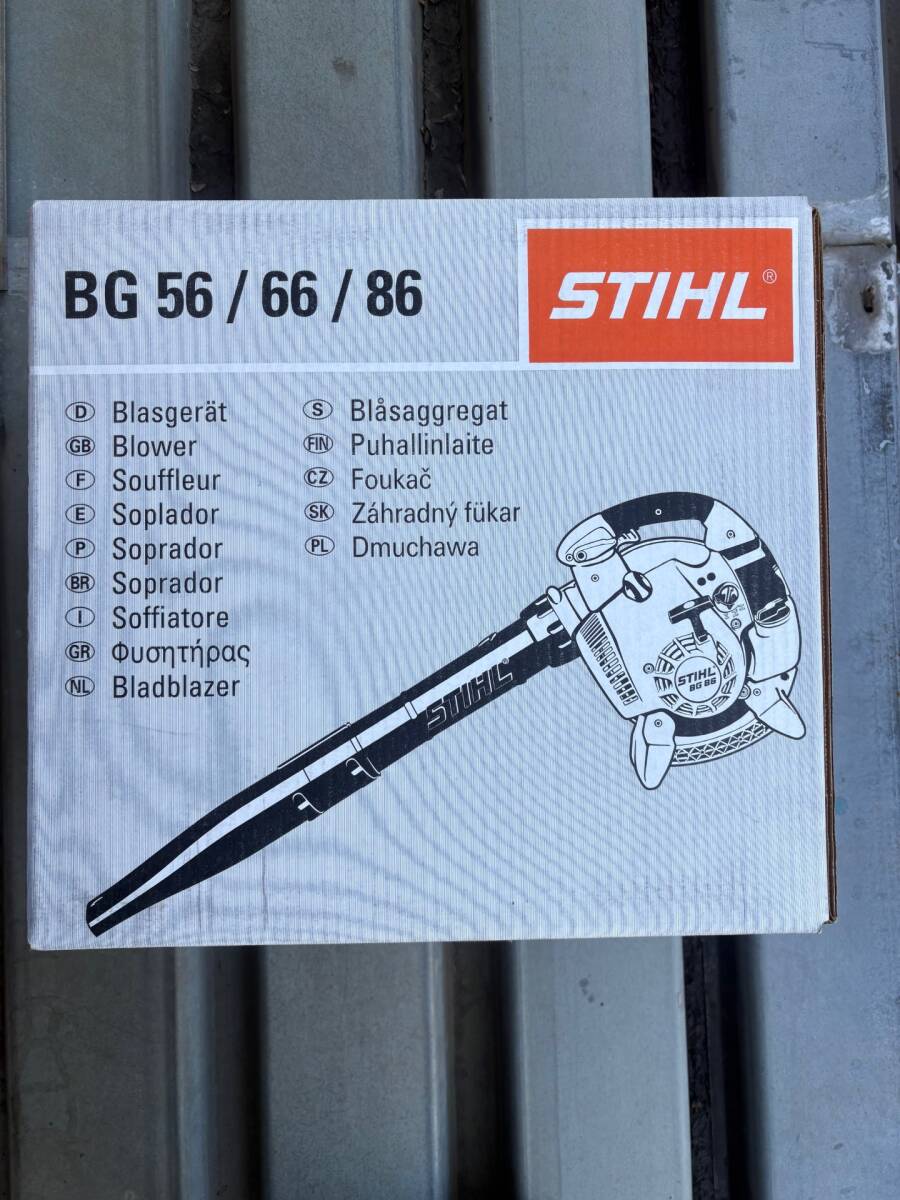 2025年最新】Yahoo!オークション -(スチール stihl)(送風機 2025年最新】Yahoo!オークション -(スチール stihl)(送風機
