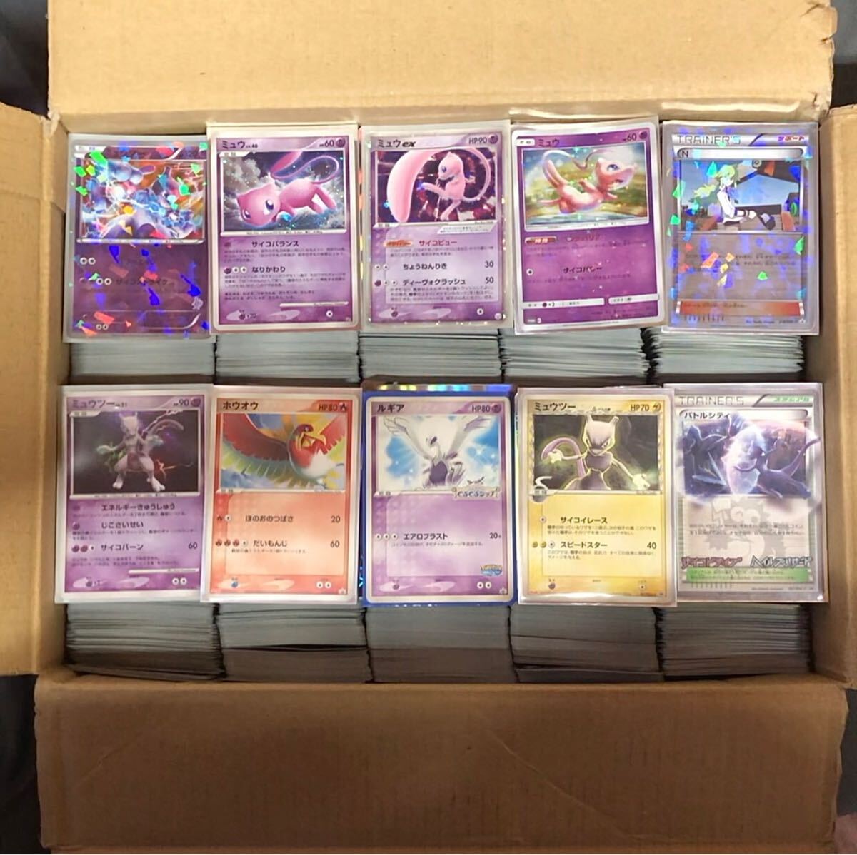 Yahoo!オークション -「ポケモンカード ホウオウ ルギア」の落札 Yahoo!オークション -「ポケモンカード ホウオウ ルギア」の落札