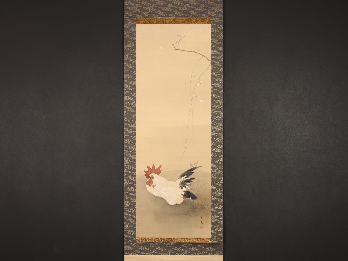 Yahoo!オークション -「鶏 掛け軸」(日本画) (絵画)の落札相場 Yahoo!オークション -「鶏 掛け軸」(日本画) (絵画)の落札相場
