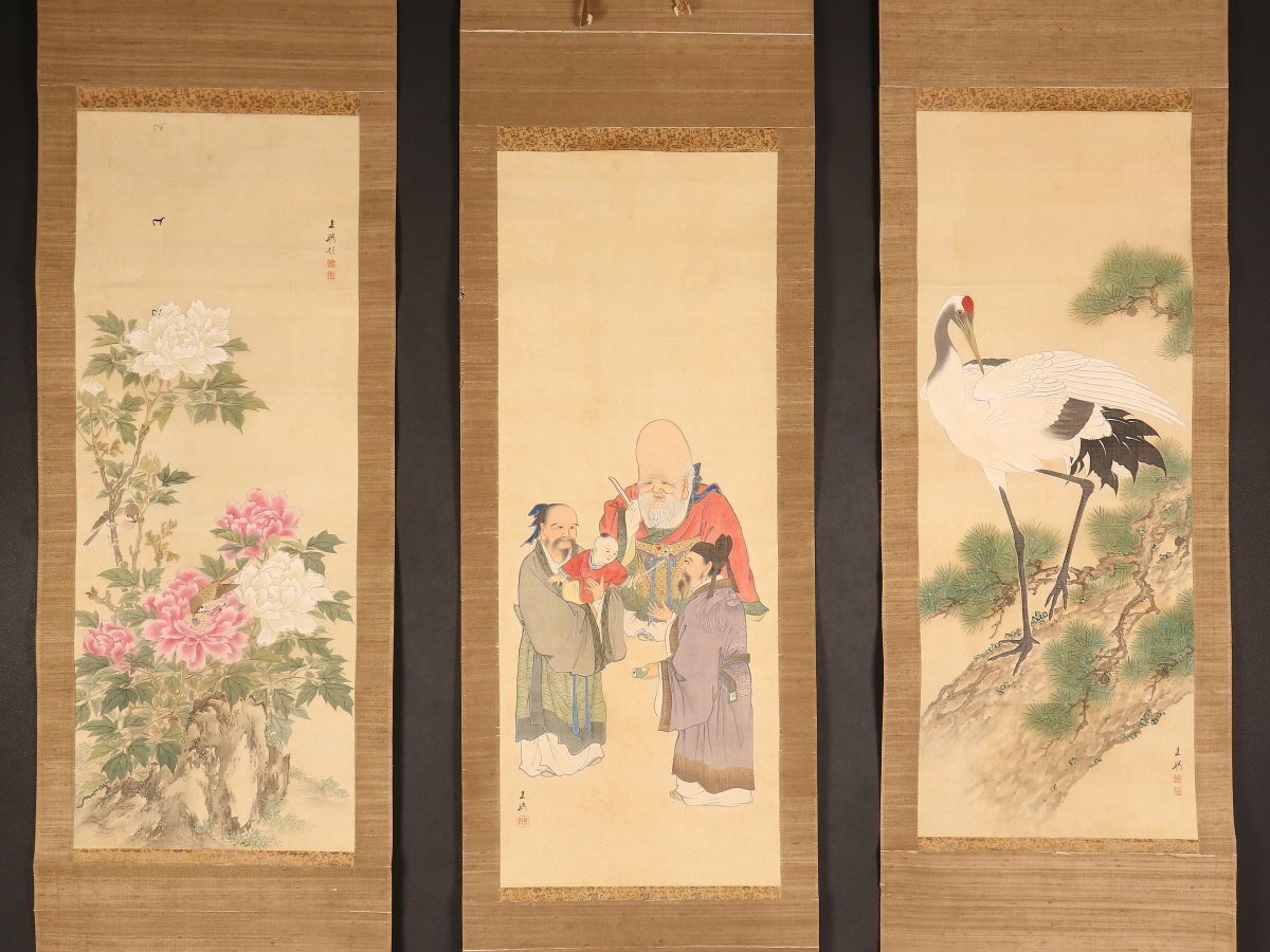 Yahoo!オークション -「高松」(日本画) (絵画)の落札相場・落札価格 Yahoo!オークション -「高松」(日本画) (絵画)の落札相場・落札価格